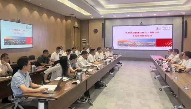 准东煤制烯烃项目空分装置开工