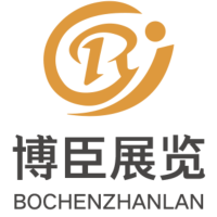 江西博臣国际展览有限公司