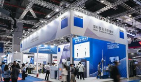 2026上海金属材料展|2026中国国际高性能材料展会