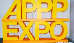 2026上海广告展展会时间与地点