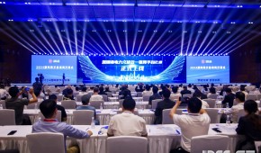 2025深圳国际数字能源展火热招展中！