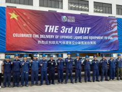 上海联风哥伦布项目出海美国：中国智造助力全球发展