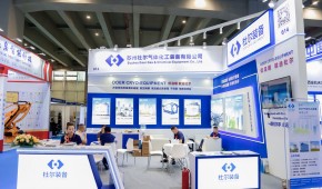 第二十八届广东国际流体展暨半导体与新能源阀门管道展览会
