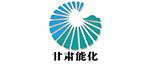 甘肃能化集团