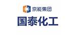 昊华国泰化工有限公司