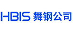 河北钢铁集团舞钢公司