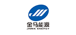 河南金马能源股份有限公司