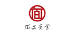 秦皇岛佰工钢铁有限公司