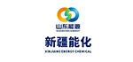 兖矿新疆煤化工有限公司