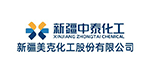 中泰集团美克化工