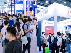 2026年半导体展-2026深圳国际半导体技术及设备展会