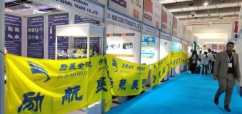 **2027美国空调制冷、供热、空气净化、自控、仪表展AHR