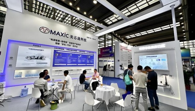 传感器展-2026年深圳国际机器视觉产品展会