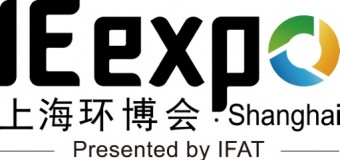 2027上海国际环博会-亚洲环保旗舰大展
