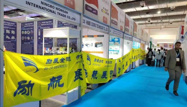 **2027年波兰国际制冷、空调、通风、供暖及泵阀展Warsaw HVAC